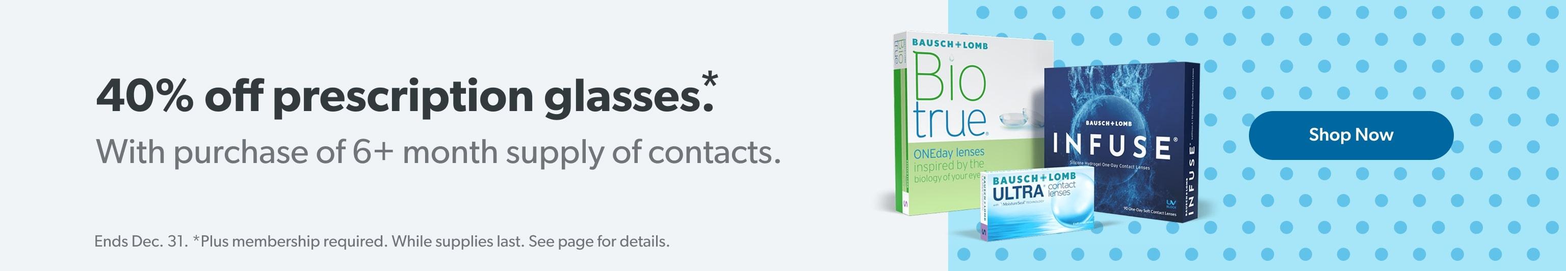 Hassle-free lenses for less desktop banner